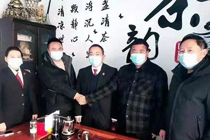 尼玛要款公司